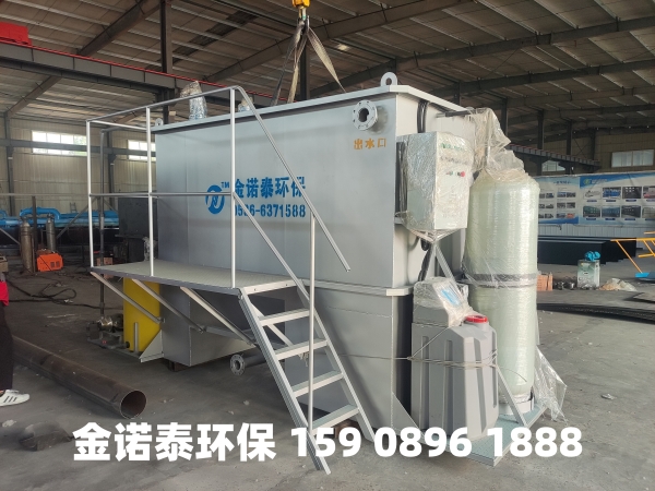 雅安集成式一体化净水器