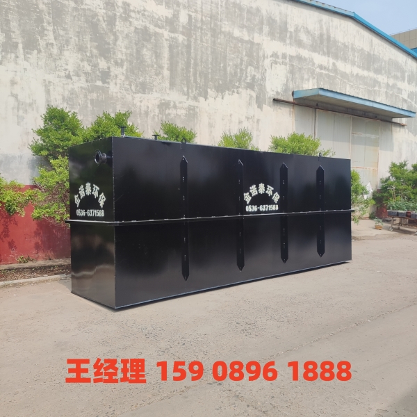 雅安地埋式一体化污水处理设备