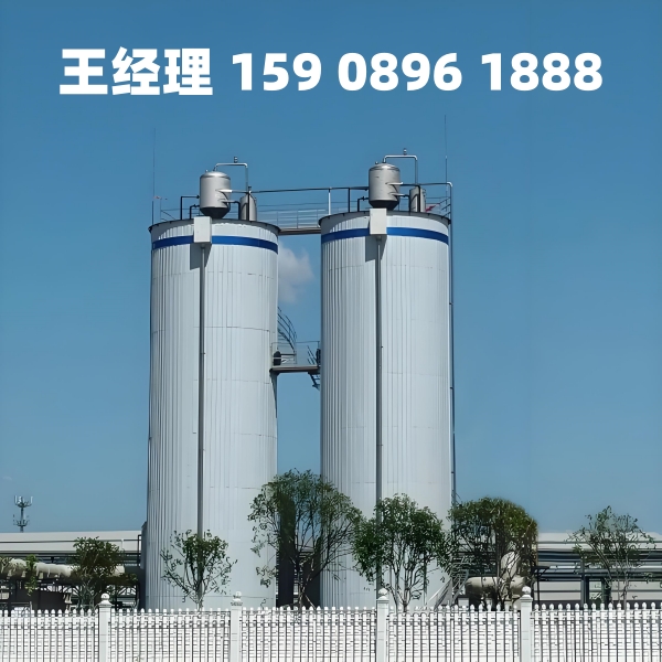雅安厌氧反应器