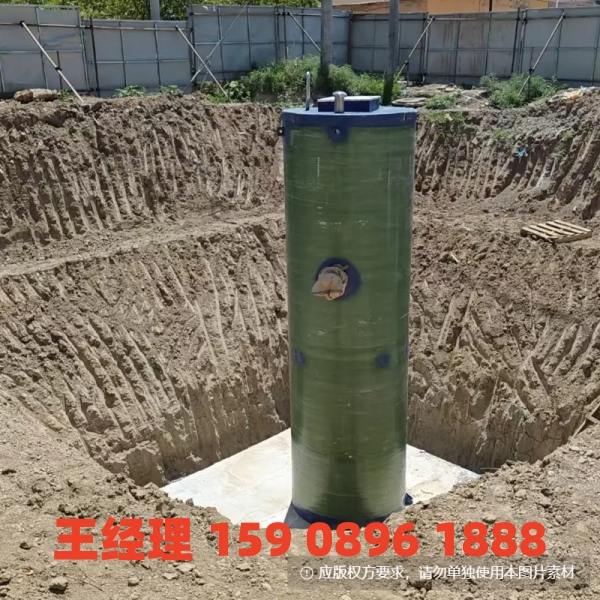 雅安地埋式一体化污水提升泵站